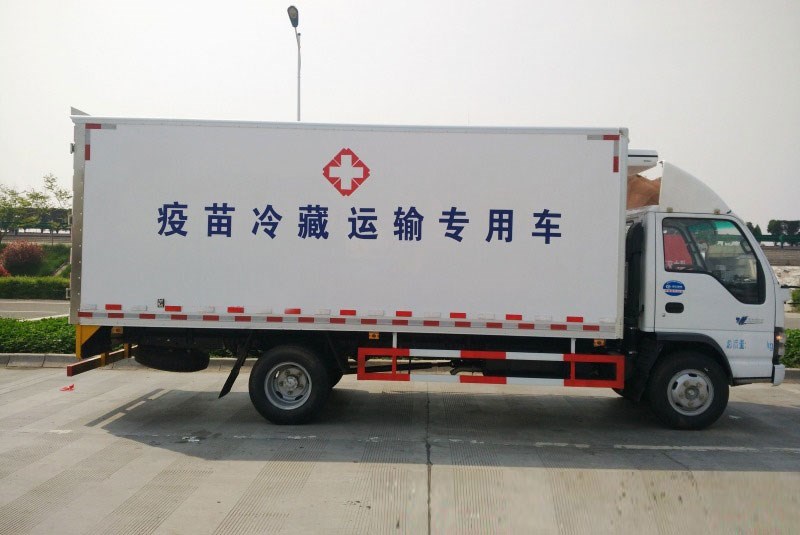 (厢长5.1米)五十铃600p冷藏车