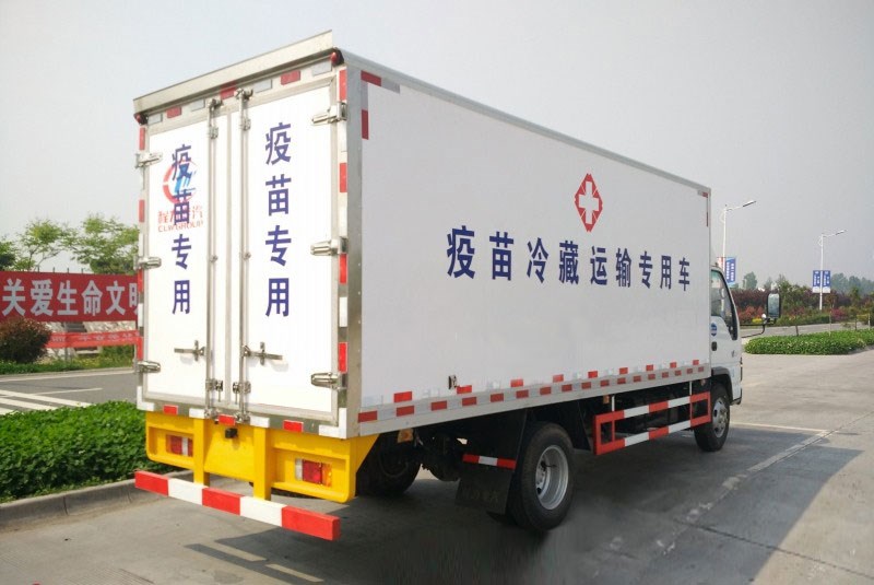 (厢长5.1米)五十铃600p冷藏车