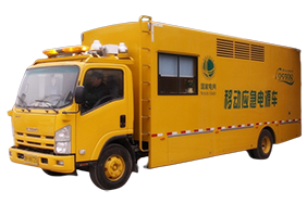 应急电源车